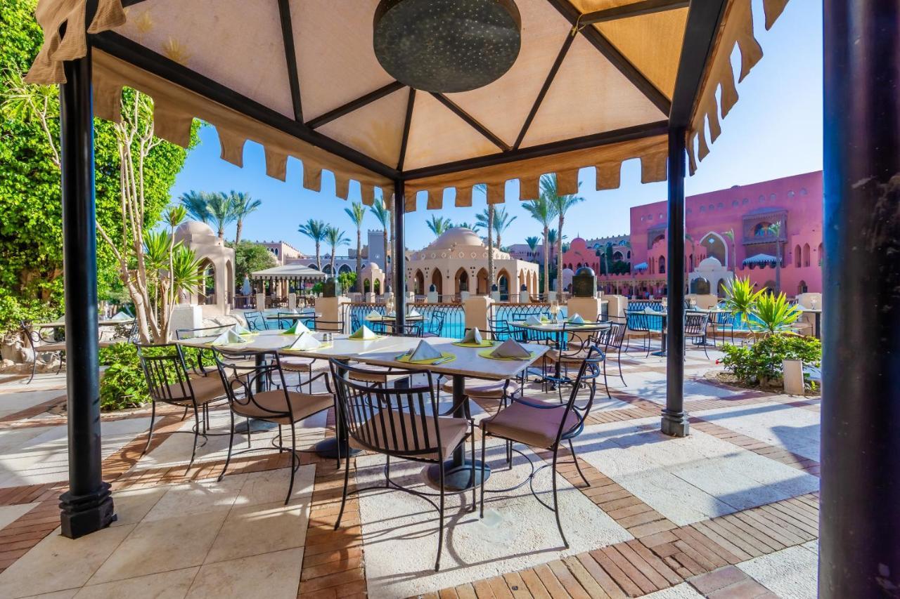 Makadi Palace - Couples And Families Only Hurghada Eksteriør billede