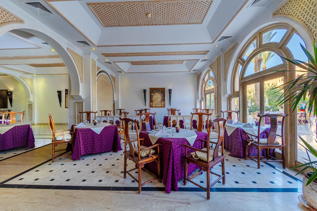 Makadi Palace - Couples And Families Only Hurghada Eksteriør billede